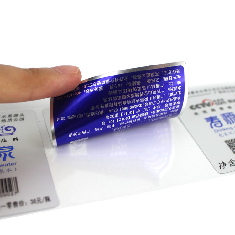 黄山市双面不干胶标签的用途有哪些