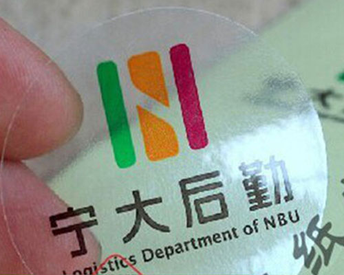台南市关于不干胶标签首要运用在哪些范畴？