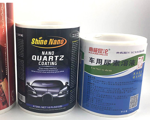 台南市合肥不干胶贴纸的黏贴方法和特征