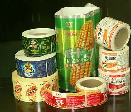 台南市农药不干胶标签2