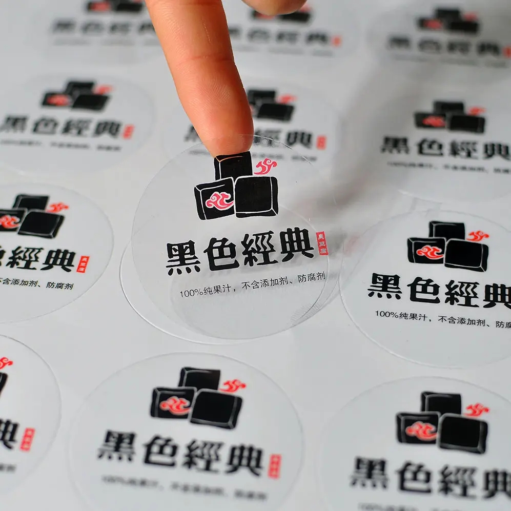 台南市透明不干胶6